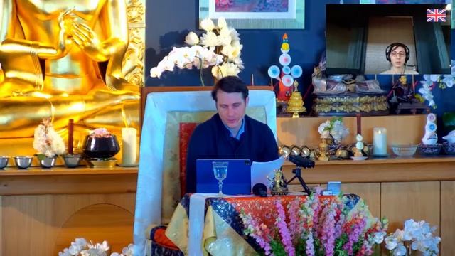 D5 AM - session 2 | The Heart Sutra - Understanding Emptiness - Session 4 смотреть онлайн