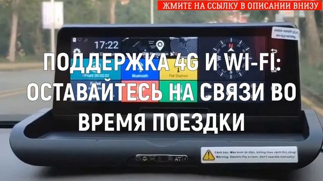 Регистратор самый лучший ? Установка камеры в машину ? смотреть онлайн