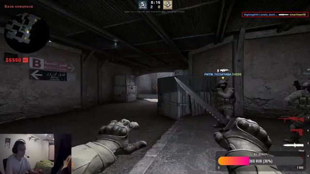 Стрим играю с подписчиками! В CS:GO( онли прайм) смотреть онлайн