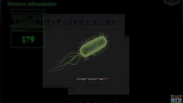 Как действует зелёнка) 2 Часть смотреть онлайн