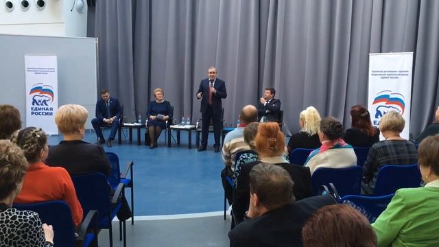 Неверов о Квадре (Смоленск) смотреть онлайн