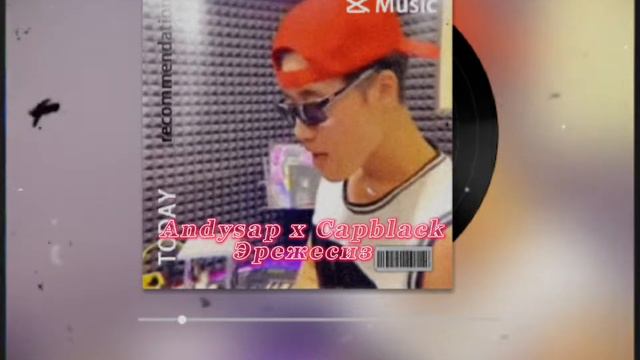 Мен айылда сага окшоп оском / Kg Rap / New music 2022 смотреть онлайн