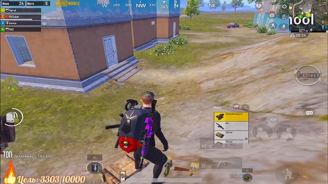 PUBG MOBILE - ВЫШЕЛ НОВЫЙ ROYAL PASS 12 😱 ПРОКАЧИВАЮ НА МАКСИМУМ | ИГРАЕМ ПАБЛИК ТОЛЬКО НА ТОП 1 смотреть онлайн