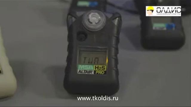 MSA Altair Pro Singl#3C55E4.mov смотреть онлайн