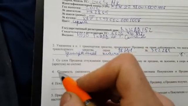 Творческий Путь к Совершенству