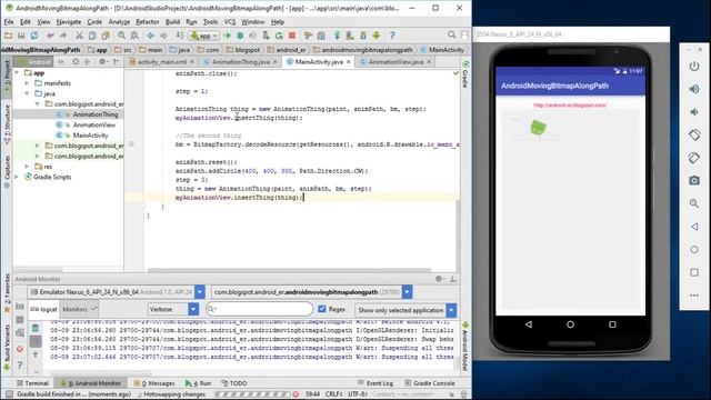 Custom view to draw bitmap along path смотреть онлайн