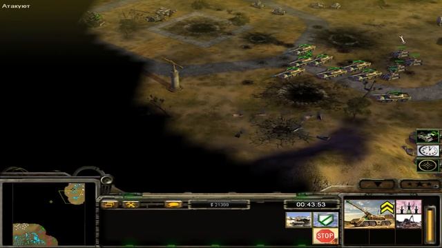 [C&C CONTRA 009 FINAL] Shock Troops vs GLA BOSS challenge round 14 (hard) Part 1 смотреть онлайн