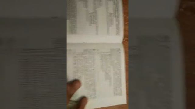 ГДЗ по контрольно измерительному материалу по истории нового времени тест 1 вариант 1 и 2. смотреть онлайн