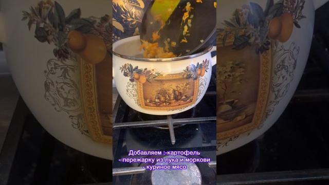 Суп с сырными шариками! #еда #рецепты #кулинария #люблюготовить #food #суп #сыр