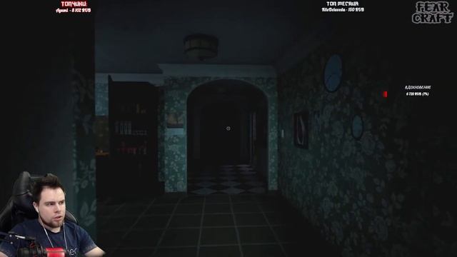 ИНДИ ХОРРОР ►Прохождение Infliction: Extended Cut смотреть онлайн