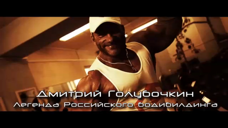 Качалка 1 трейлер смотреть онлайн