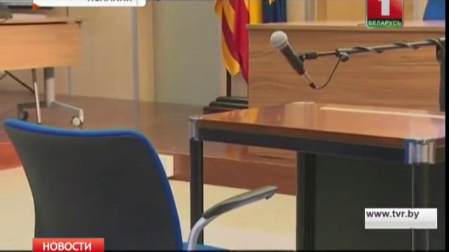 Испанская принцесса предстанет перед судом смотреть онлайн