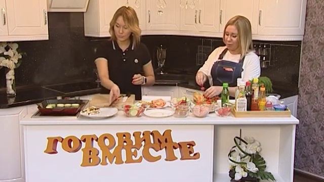 "Готовим вместе". В гостях у Ларисы Пелымской Мария Гвоздюк смотреть онлайн