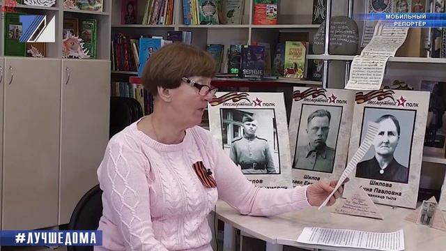 Онлайн-акция «Георгиевская ленточка» смотреть онлайн