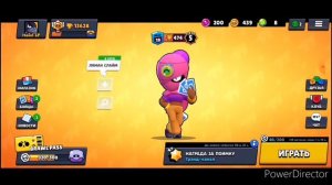 КАК СДЕЛАТЬ РАДУЖНЫЙ НИК В БРАВЛ СТАРСЕ ?