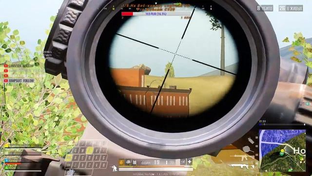 ?[1440р] ?Трекер для ГЛАЗ ►НОВАЯ ФИШКА |PUBG LITE|ПАБГ ЛАЙТ|ПУБГ ЛАЙТ| смотреть онлайн