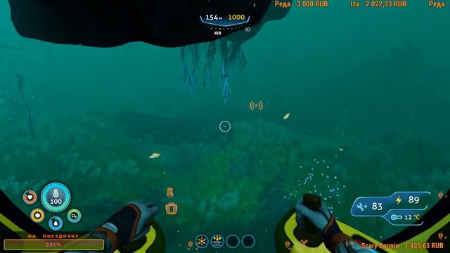 Subnautica Below Zero (Новогодний стрим) Ищу базу Маргарет 2 часа!