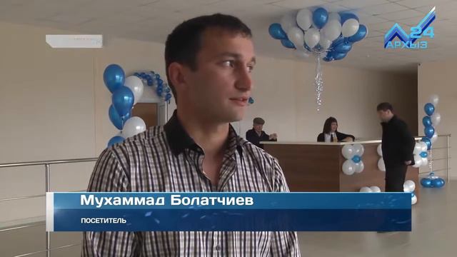 Жемчужина Кавказа в поселке Кавказский КЧР