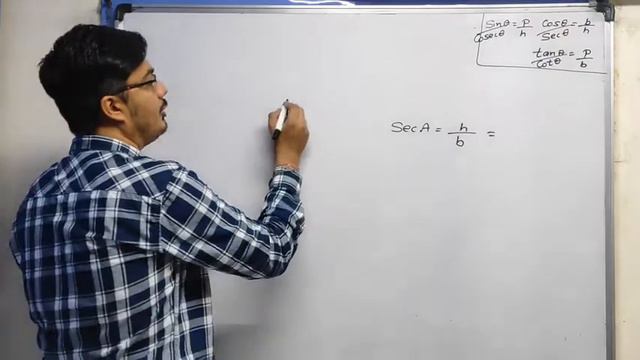 Trigonometric Ratios (Part-I) by Mohit Baveja смотреть онлайн