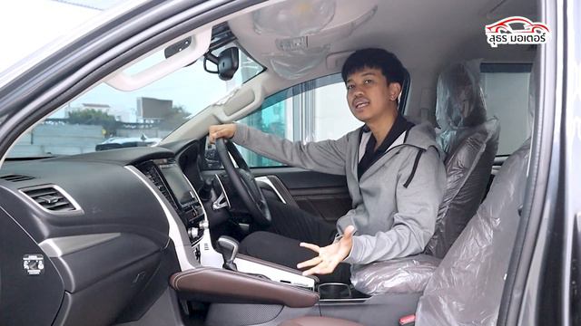 Pajero sports Gt-Premium สีเท่าดำ พี่ฐิติพร จาก จังหวัด กาฬสินธุ์ ตกแต่งสีเทาดำ ครบชุด смотреть онлайн