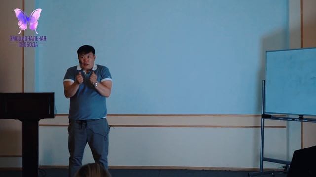 Откуда берутся Панические атаки Причины возникновения панических атак психолог Игорь Ким смотреть онлайн