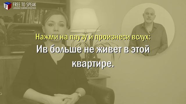 Фразовые глаголы английского языка с предлогом OUT/английские фразовые глаголы смотреть онлайн