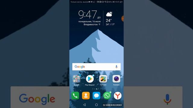 Как поменять клавиатуру смотреть онлайн