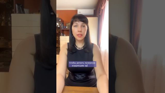 Астрологический прогноз на Октябрь 2023 | Ольга Майдо смотреть онлайн