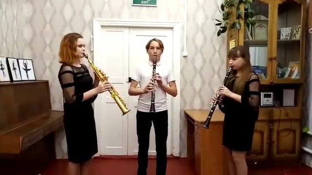 Ансамбль( Грекова Анастасия, Коноплев Глеб, Иванникова Полина), Дши, кларнет саксофон смотреть онлайн