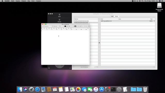OpenCore для Чайников - создание загрузочной флешки и установка. смотреть онлайн
