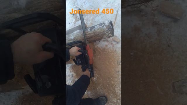 Jonsered 450 vs. old oak каменный дуб. смотреть онлайн