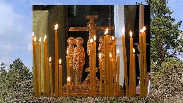 17 апреля праздник Похвала Пресвятой Богородицы. Традиции и главные запреты. смотреть онлайн