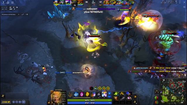 Идеальная связка в доте. Топ 1 вокер Калининграда. смотреть онлайн