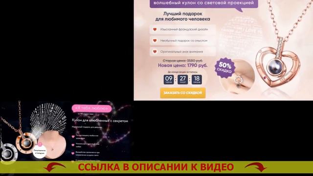 ❌ Подарки молодым девушкам ❌ Подарки для девушки тельца 💡 смотреть онлайн