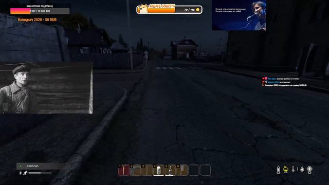 Начинаю с берега в Дейз.Сервер B.D.S.M. NEW GEN смотреть онлайн