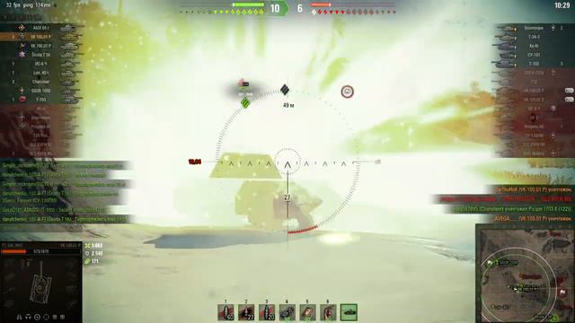 Дуэлянт Стрелок Боец Непробиваемый! Много наград получил! VK 100 01 P смотреть онлайн