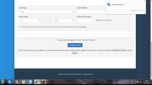Бесплатный хостинг серверов Samp/Minecraft/Cs 1.6 смотреть онлайн