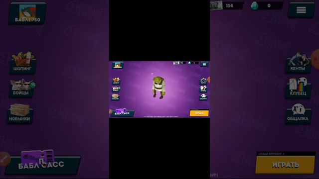 я понимаю то-што я снимаю почти в 0:00 хоть я и блогер но я записал😠😠😠😤😤я зол и я хочу спать смотреть онлайн