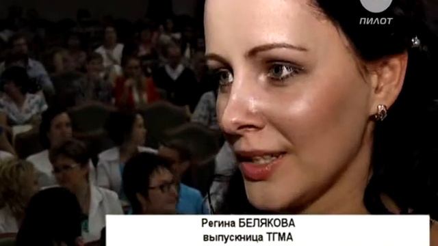 Последователи Авиценны. 2014-07-04 смотреть онлайн