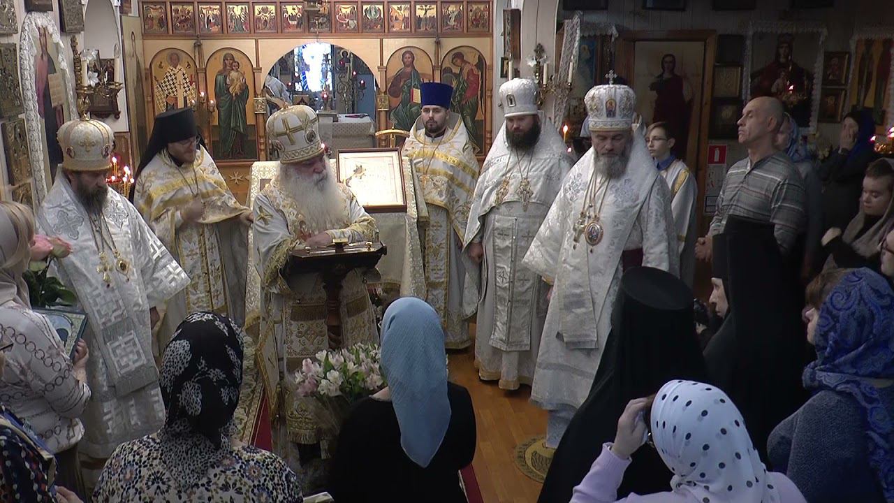 Поздравления Предстоятеля Церкви с днем Собора Архистратига Михаила 21_11_2021 смотреть онлайн