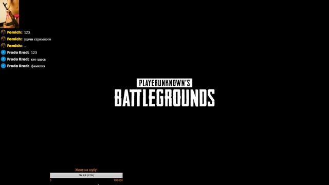 До сих пор пишу слово «блин» с тремя ошибками… через «ять» смотреть онлайн