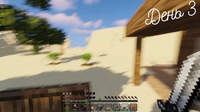 ПРОВЕЛИ 100 ДНЕЙ В МИРЕ СКАЗОК В МАЙНКРАФТ И ВОТ ЧТО ПРОИЗОШЛО! #1 смотреть онлайн