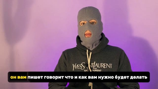 Работа в Яндекс Еде | Как стать курьером! смотреть онлайн