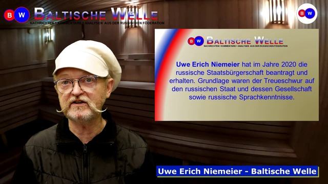 Saunagespräch: Überall Ausländische Agenten смотреть онлайн