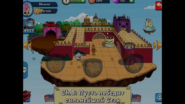 Бесплатная игра Animation Throwdown: The Quest for Cards смотреть онлайн