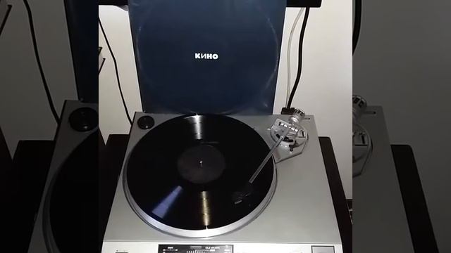 Кино - когда твоя девушка больна винил Vinyl