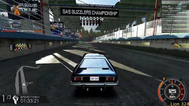 Прохождение игры Gas Guzzlers Extreme Первая траса за кубок смотреть онлайн