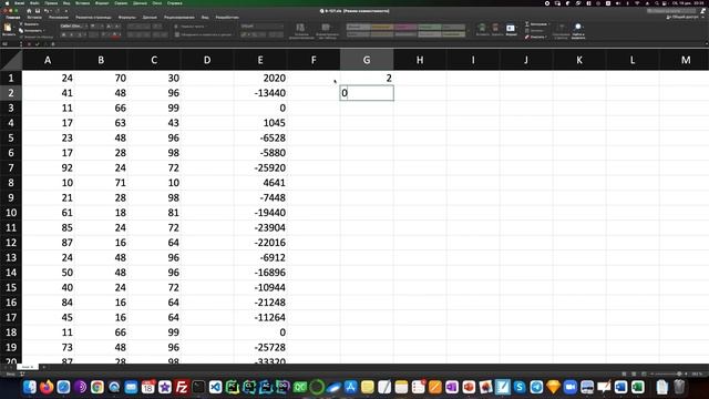 Задача №9. Информатика ЕГЭ 2022 смотреть онлайн