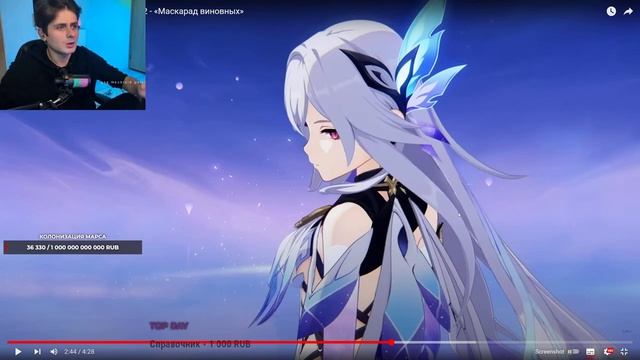 Смотрю трансляцию разрабов, притворяясь, что не видел сливы смотреть онлайн