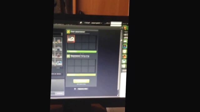 ДК хук на халяву смотреть онлайн